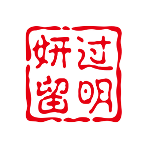 晴天儿有约头像