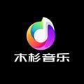 木杉音乐汇头像