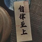文艺乔伊斯k头像