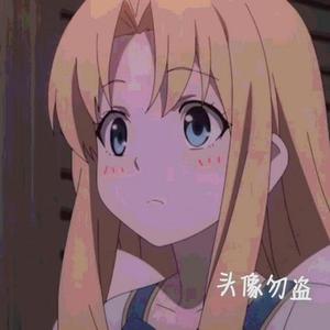 璃玖超奶思头像