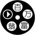 和小王一起看电影吧头像