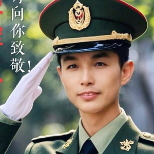 发哥共享农场头像