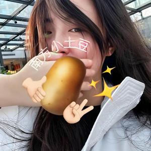 南方小土豆头像