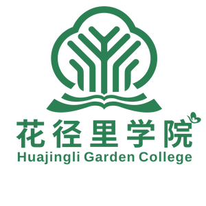 花径里学院头像