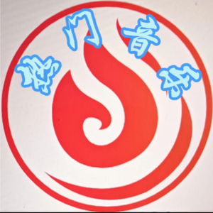 AA龙哥影视头像