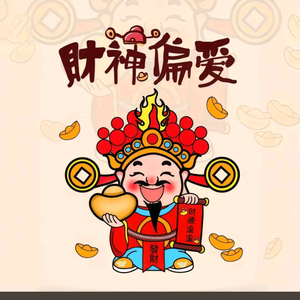 初高逆袭研究院头像
