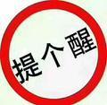 名字都让起完了555头像
