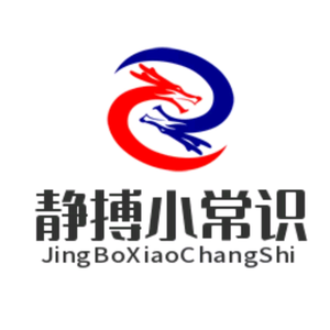 静博书单头像