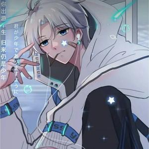 小小九龙头像