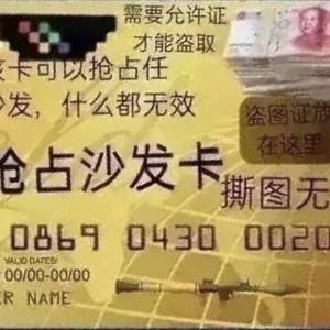 啊钦X头像