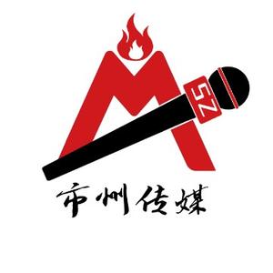 市州传媒头像