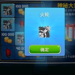 9999个彩虹币头像