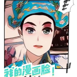 小石子头像