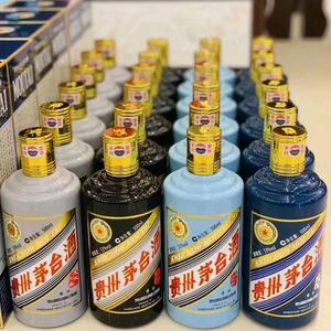 兰州收酒和西安回收酒礼品梦梦头像