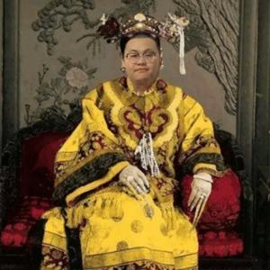 笑川太后头像
