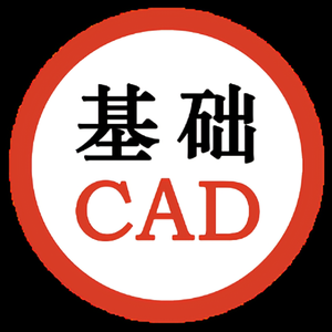 小郭基本CAD头像