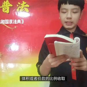 马成学习观头像