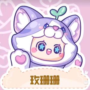 雨婷头像