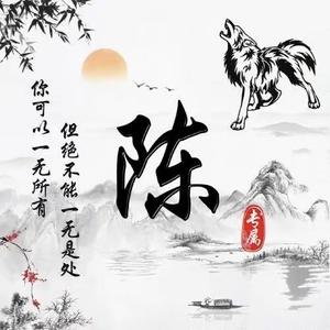 搬砖的人cpu头像