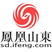 凤凰网山东头像