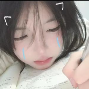 宝藏女孩灬苗苗O头像