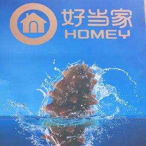 正语妈好当家有机刺参头像