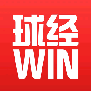 赢球菌头像