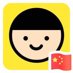 风清扬扬而去头像