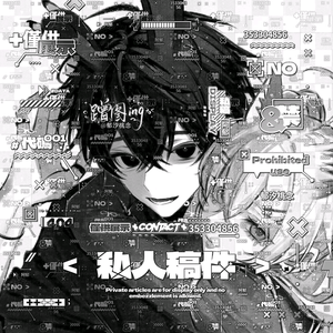 gtyuc.头像
