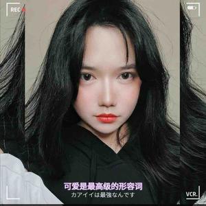 奈斯珊珊头像