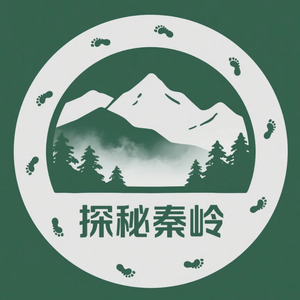 探秘秦岭头像