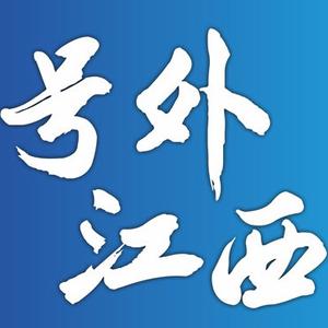 执着的圆月rCS头像