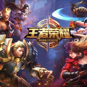 @有（志）游戏青年头像