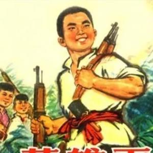 蛮子哥哥头像
