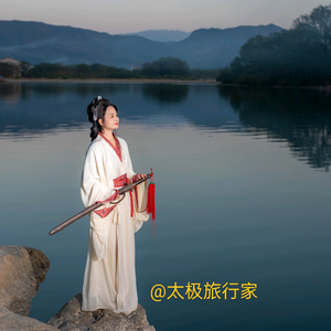 太极旅行家（乡村康养旅居）头像