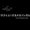 财富爆张头像
