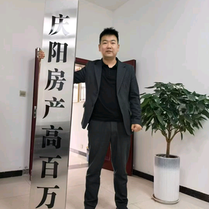 庆阳高百万房产。头像