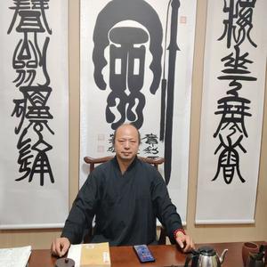 玄机易理头像