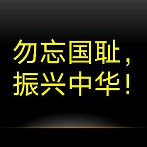 况是风柔夜暖头像