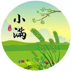 小青落花风头像