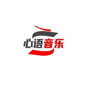言情吾真头像