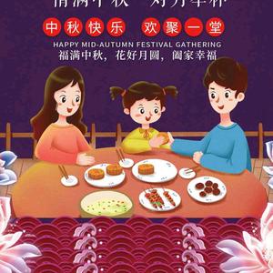 黑白蓝头像