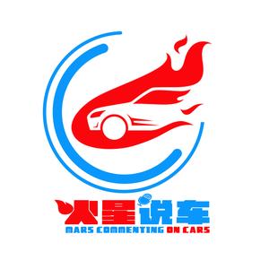 火星说车头像
