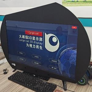 阿俊聊视力训练头像