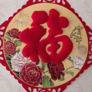 zjz疯子123头像