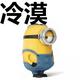 去Ta喵的爱情头像