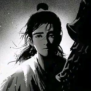 南宫问天e 头像