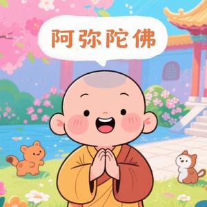 小张伟头像