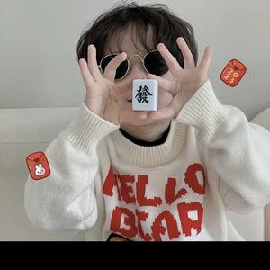 僖義头像