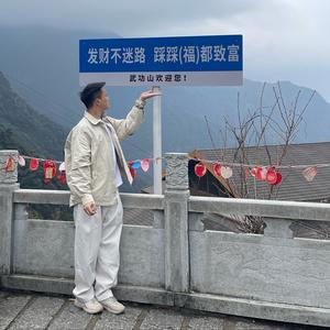 永不失联的爱波叔头像